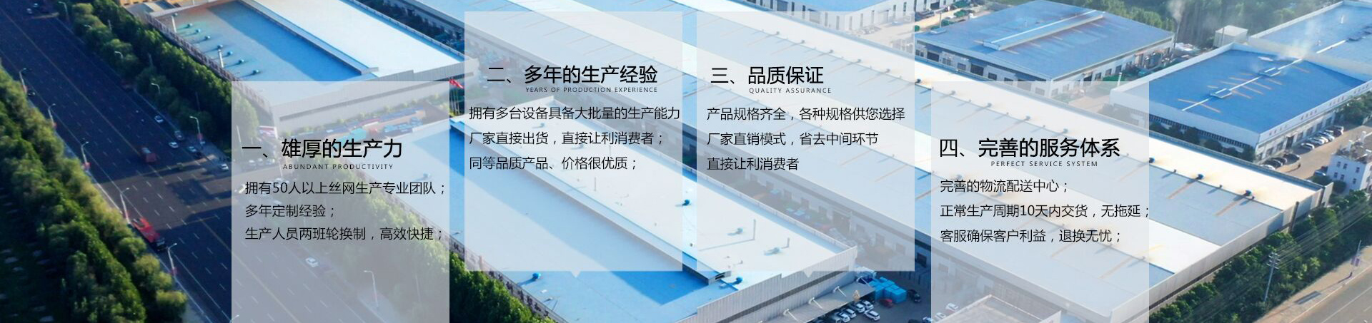 鍍鋅鋼格板,鋼格板廠,鋼格柵,鋼格板 鍍鋅鋼格板,鋼格板廠,鋼格柵,鋼格板